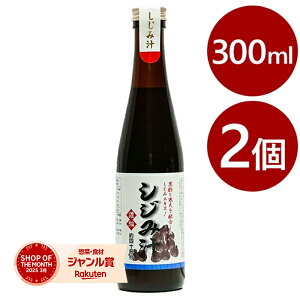 y}\N[|500~OFF!zݏ` Zk 300ml×2{Zbg ݏo` a ̑f Mtg TREt[Y