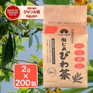 ˂߂т풃 eB[obO \Ð_ 200 Y f mJtFC r̗t  N  eB[pbN  ݂₷ JtFC[