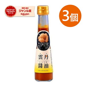 _Oݖ ɂ傤 120ml×3{Zbg Ejݖ pX^\[X  _O傤 ɂЂ  Mtg