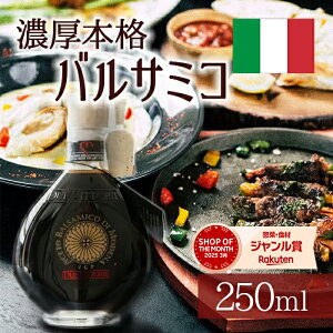 oT~R| fBEfi 15Nn 250ml [oEI[IGP hDGEBbg[G C^A 