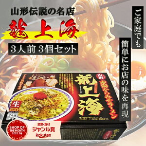 ԓ疡X[ C 3lO×3Zbg  X[vt n R` LX Mtg