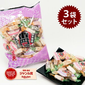 常盤堂 雷おこし 手古舞 150g×3個セット 個包装 浅草の味 お菓子 お土産 詰め合わせ スイーツ ギフト 常盤堂雷おこし本舗 常盤堂雷おこし本舗