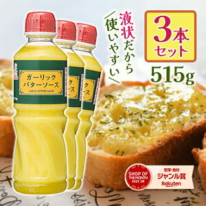 K[bNo^[\[X 515g×3{Zbg Ɩp  ɂɂ m^ \e[ uߕ g[Xg pX^ PR[}l[Y