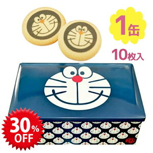 yX[p[SALEŎg!500~OFFN[|zz!zI'm DORAEMON iAChj vgNbL[ 10ʓ  ǂ炦ObY