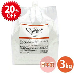 yX[p[SALEŎg!500~OFFN[|zz!zLre[V WF }Ch\tg^Cv 3kg NA[WF { Ɩp tbVE  Sg }bT[W {fBPA p 