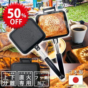 yX[p[SALEŎg!500~OFFN[|zz!zAEghA Lv zbgTh[J[ VO  O ~jtCp tbfH Ĉ ЖʃS  NbJ[ \