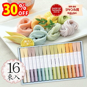 yX[p[SALEŎg!500~OFFN[|zz!zOւ߂񏬐 ݂̂ɂ RMW-30 ߂ g g}g 傤   u[x[ 