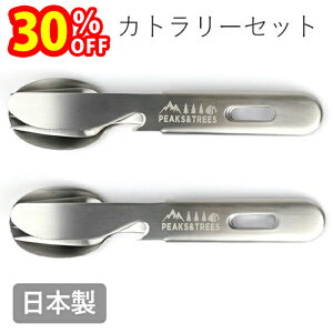 yX[p[SALEŎg!500~OFFN[|zz!zAEghA O H@Ή Jg[ 2Zbg Xv[ tH[N iCt 3pc \Lv  XeX ٓ  g