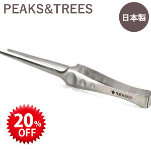 yX[p[SALEŎg!500~OFFN[|zz!zLvpi gO AEghA N[o[gO XeX { O O o[xL[  蕪  NbJ[ 