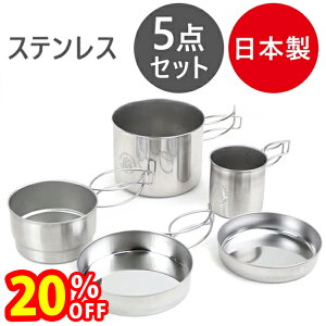 yX[p[SALEŎg!500~OFFN[|zz!zLv  AEghA NbJ[Zbg 5_ XeX [ܕt  tCp g[ }OJbv H M X^bN X^bL