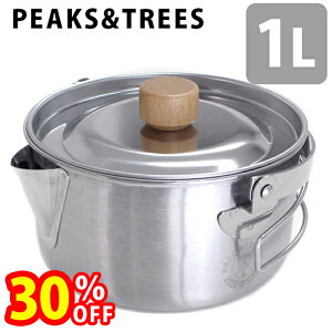 yX[p[SALEŎg!500~OFFN[|zz!z₩ { XeX 1L }` Lv Pg AEghA    R[q[  @\ O  NbJ[ O