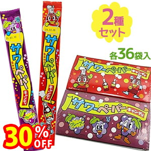 yX[p[SALEŎg!500~OFFN[|zz!zʉَq T[y[p[LfB 36×2Zbg R[ O[v  XC[c XibNَq  ԐH A  ₨