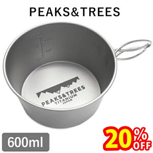 yX[p[SALEŎg!500~OFFN[|zz!zAEghA NbJ[ Lv VFJbv `^  [^ ڐt 600ml O  \Lv H Rbv   