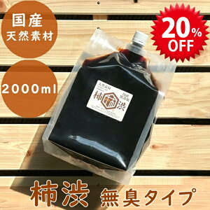 yX[p[SALEŎg!500~OFFN[|zz!zL`a h Y Y 2000ml VRf  h ؍ zp DIY dグ h h h h Hh~ \h L e JL^j 