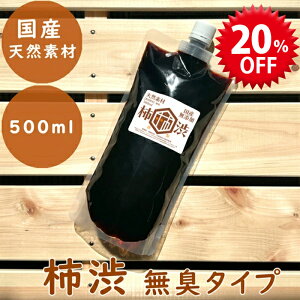 yX[p[SALEŎg!500~OFFN[|zz!zL`a h Y Y 500ml VRf  h ؍ zp DIY dグ h h h h Hh~ \h L e JL^j 