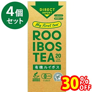 yX[p[SALEŎg!500~OFFN[|zz!zL@C{XeB[ I[KjbN 2g×20ܓ×4ZbgSODyf 񔭍y mJtFC n[ueB[ L@C{X Mtg p