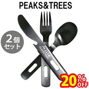 yX[p[SALEŎg!500~OFFN[|zz!zAEghA Jg[ 2Zbg O H@Ή XeX Xv[ tH[N iCt { H  y \Lv ٓ 