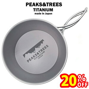 yX[p[SALEŎg!500~OFFN[|zz!zAEghA NbJ[ Lv VFJbv `^  [^ ڐt 350ml O  \Lv H Rbv   