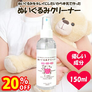 yX[p[SALEŎg!500~OFFN[|zz!zʂ N[i[   Xv[^Cv 150ml AR[t[ ܕsgp N[jO ꗎƂ  L zi  