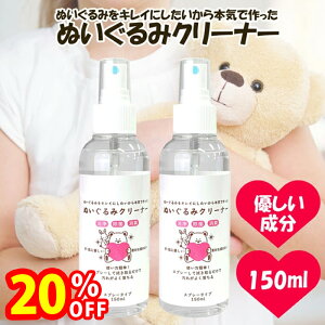 yX[p[SALEŎg!500~OFFN[|zz!zʂ N[i[   Xv[^Cv 150ml×2{Zbg AR[t[ ܕsgp N[jO ꗎƂ  L 