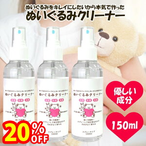 yX[p[SALEŎg!500~OFFN[|zz!zʂ N[i[   Xv[^Cv 150ml×3{Zbg AR[t[ ܕsgp N[jO ꗎƂ  L 