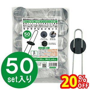 yX[p[SALEŎg!500~OFFN[|zz!z|pi UsY G΍ hV[gp s ̌^Us 50{ Œs U gsv V[g G } ƒp Ɩp ȒP C