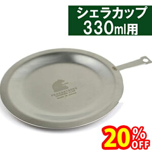 yX[p[SALEŎg!500~OFFN[|zz!zVFJbvp W bh Pi XeX N} NbJ[   M M Lv AEghA W[ PEAKS&TREES O 