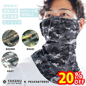 yX[p[SALEŎg!500~OFFN[|zz!zUVJbg tFCX}XN P[k S3F Jt Y fB[X O΍ Ăh~ObY tFCXJo[ z jZbN