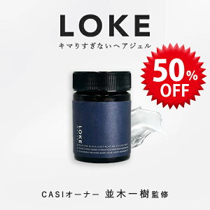 yX[p[SALEŎg!500~OFFN[|zz!z wAWF X^CO WF X^CO [N LOKE 90g wAbNX wAZbg Y wAT fB[X i`