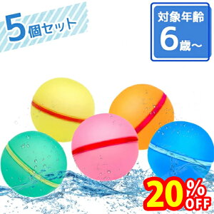 yX[p[SALEŎg!500~OFFN[|zz!zD VR 5Zbg JԂ ȂD ėp\ e V  Jt  v[ C C XvbV{[