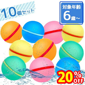 yX[p[SALEŎg!500~OFFN[|zz!zD VR 10Zbg JԂ ȂD ėp\ e V  Jt  v[ C C XvbV{[