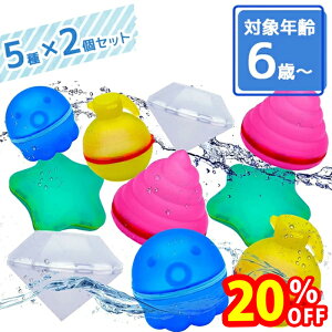 yX[p[SALEŎg!500~OFFN[|zz!zD VR 10Zbg JԂ ȂD ėp\ e V  Jt  v[ C C XvbV{[