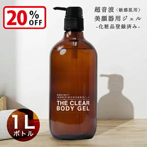 yX[p[SALEŎg!500~OFFN[|zz!zGXe EMS WF qp 1L {̃{g { e Ɩp ƒp Lre[VWF E e }bT[W WIg 