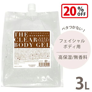 yX[p[SALEŎg!500~OFFN[|zz!zGXe EMS WF qp 3L ߂p { e Ɩp ƒp Lre[VWF E e }bT[W WIg 