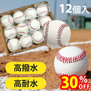 yX[p[SALEŎg!500~OFFN[|zz!z싅{[ 1_[X (12)  d/_炩 Kp Z w 싅  TC{[ LOi ii  g[jO