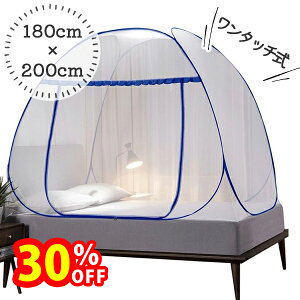 yX[p[SALEŎg!500~OFFN[|zz!zᒠ eg^ ^b` ܂肽 RpNg[ LO 180cm*200cm 傫TCY xbhp a Lv O  悯 􂦂