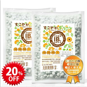 yX[p[SALEŎg!500~OFFN[|zz!zIB 엿 嗱  1kg×2Zbg ԁEؗp y h{  ǔ u  ƒ؉ Ɩp K[fjO A ϏܐA