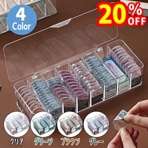 yX[p[SALEŎg!500~OFFN[|zz!zR^Ng P[X [{bNX Wt 8 S4F d؂ ۊ ANX^ NA JR f[ ϕi  e AjObY