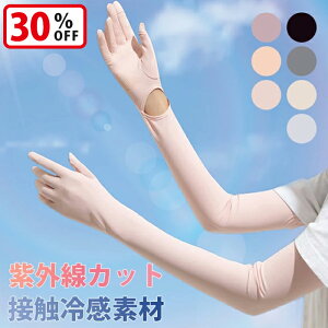 yX[p[SALEŎg!500~OFFN[|zz!zA[Jo[ UVJbg fB[X O  ⊴ w܂  Ă΍ X|[c O\h O[u X}zΉ 