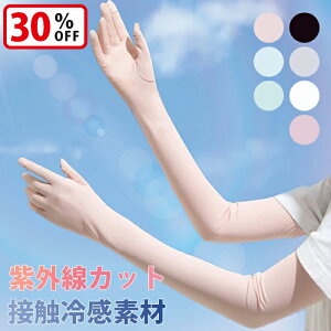 yX[p[SALEŎg!500~OFFN[|zz!zA[Jo[ UVJbg fB[X O  ⊴ w܂ Ȃ Ă΍ X|[c O\h O[u X}zΉ 