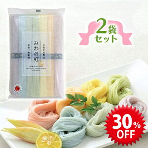 yX[p[SALEŎg!500~OFFN[|zz!zOւ߂񏬐 ݂̂ɂ 2Zbg RMW-8 ߂  g  傤 u[x[ g}g 