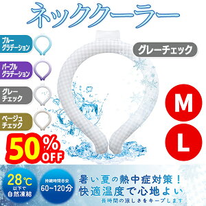 yX[p[SALEŎg!500~OFFN[|zz!z ₷ ObY ۗ p O PCMf 28x X|[c AEghA q l ΍ Ђ ėp 