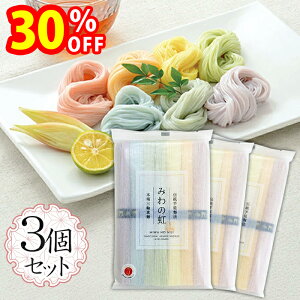 yX[p[SALEŎg!500~OFFN[|zz!zOւ߂񏬐 ݂̂ɂ 3Zbg RMW-8 ߂  g  傤 u[x[ g}g 