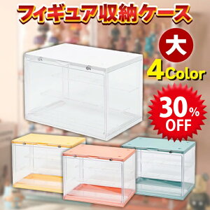 yX[p[SALEŎg!500~OFFN[|zz!ztBMAP[X RNVP[X AN ^ S4F ςݏdˉ\ ŒpV[t }Olbg OJ [ fBXvC d؂ 