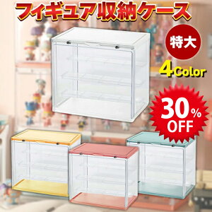 yX[p[SALEŎg!500~OFFN[|zz!ztBMAP[X RNVP[X AN ^ S4F ςݏdˉ\ ŒpV[t }Olbg OJ [ fBXvC d