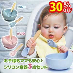 yX[p[SALEŎg!500~OFFN[|zz!zЂԂȂ xr[H {E Xv[ tH[N 3_Zbg M H ₷ z VR Ԃ H@Ή dq