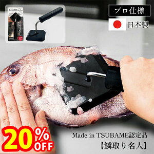 yX[p[SALEŎg!500~OFFN[|zz!z 낱 юUȂ ؎薼l O { y XeX El ΂Ȃ  Ɩp ƒp ER