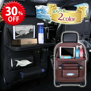 yX[p[SALEŎg!500~OFFN[|zz!z V[gobN|Pbg 㕔 ԍڃe[u eBbV [{bNX hNz_[ ^ubg S~ P h 