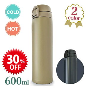 yX[p[SALEŎg!500~OFFN[|zz!zvbV XeX{g e600ml S2F   ۗۉ  ^b`J  n 􂢂₷ R[q[