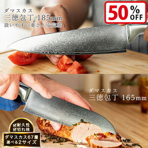 yX[p[SALEŎg!500~OFFN[|zz!zO _}XJX { XeX| 傫Iׂ S2 165mm/185mm H@Ή ϔt Kтɂ ƒp Ɩp